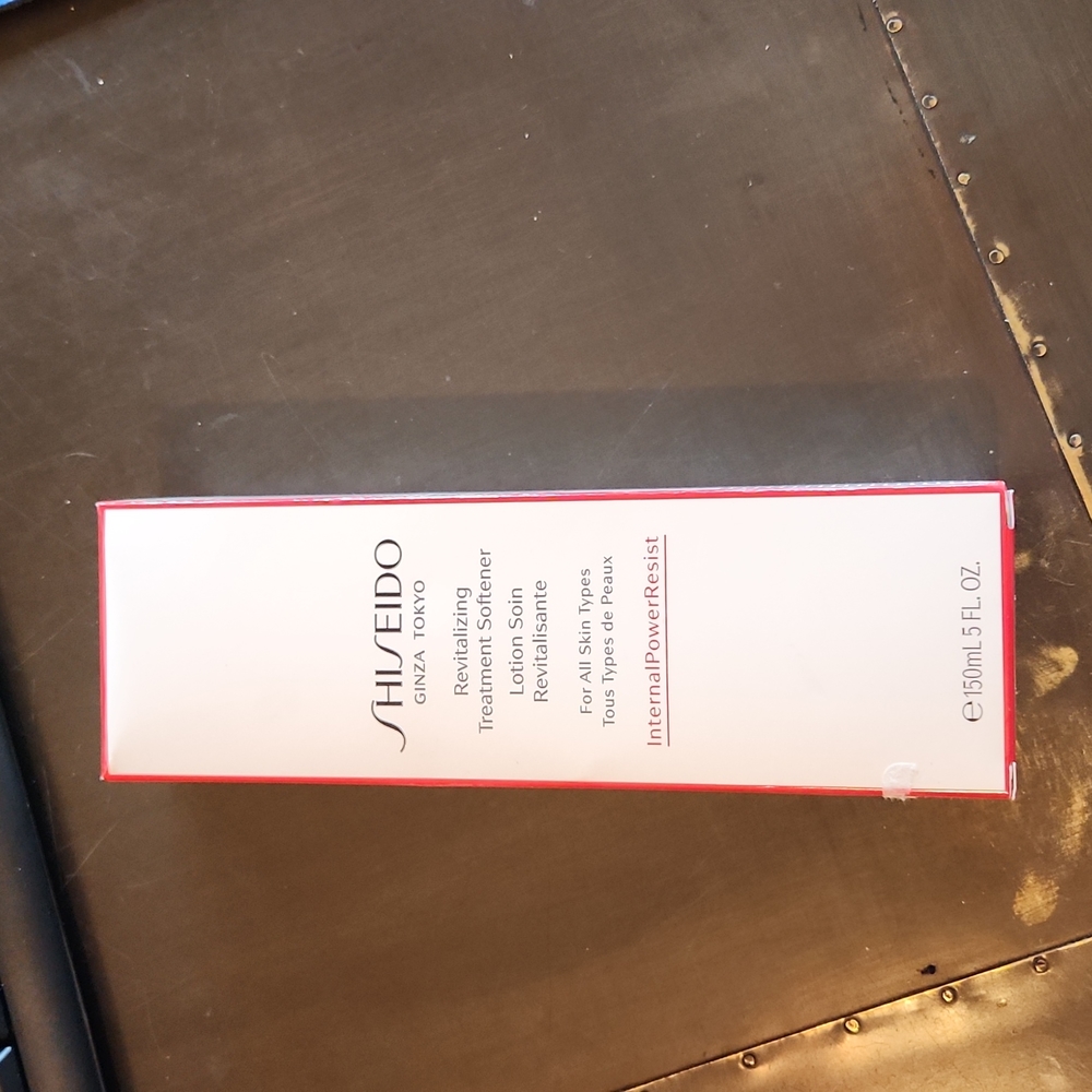 NEW/ SEALED Shiseido Ginzo Tokyo Revitalizing treatment Softener